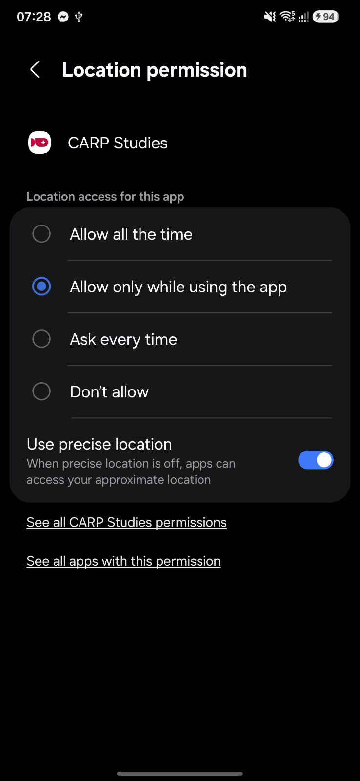 The location permission screen